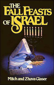 Title: The Fall Feasts Of Israel, Author: Mitch Glaser