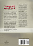 Alternative view 2 of Theological Wordbook of the Old Testament