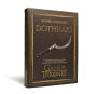 Living Language Dothraki: A Conversational Language Course Based on the Hit Original HBO Series Game of Thrones