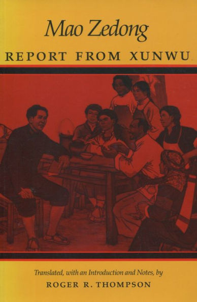Report from Xunwu / Edition 1