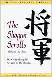 The Shogun Scrolls: On Controlling All Aspects of the Realm