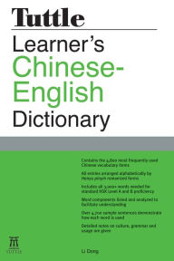 Tuttle Learner's Chinese-English Dictionary