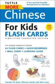 Title: Tuttle More Chinese for Kids Flash Cards Simplified Character Editio, Author: Tuttle Publishing