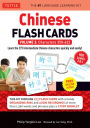 Chinese Flash Cards Kit Volume 2: HSK Levels 3 & 4 Intermediate Level: Characters 350-622 (Online Audio Included)