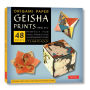 Origami Paper - Geisha Prints - Small 6 3/4