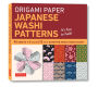 Origami Paper - Japanese Washi Patterns - 6