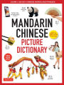 Mandarin Chinese Picture Dictionary: Learn 1,500 Key Chinese Words and Phrases (Perfect for AP and HSK Exam Prep, Includes Online Audio)