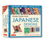 Origami Folding Papers Jumbo Pack: Japanese Designs: 300 High-Quality Origami Papers in 3 Sizes (6 inch; 6 3/4 inch and 8 1/4 inch) and a 16-page Instructional Origami Book