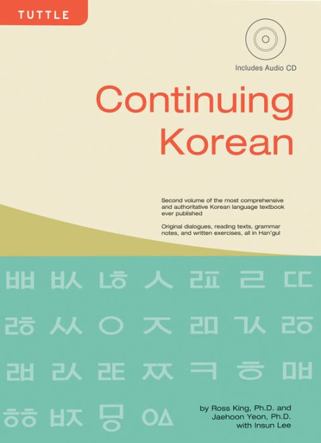 Audio CD Included Elementary Korean: