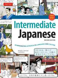 Title: Intermediate Japanese Textbook: An Integrated Approach to Language and Culture, Author: Michael L. Kluemper