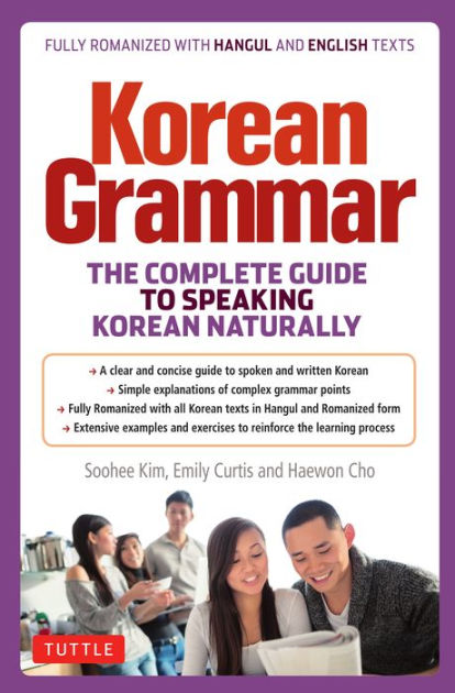 Our Guide to Korean Internet & Text Slang