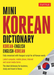Title: Mini Korean Dictionary: Korean-English English-Korean, Author: Seong-Chui Shin