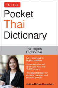Title: Tuttle Pocket Thai Dictionary: Thai-English / English-Thai, Author: Jintana Rattanakhemakorn