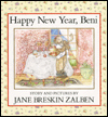 Happy New Year, Beni