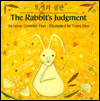 The Rabbit's Judgment