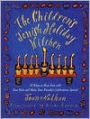 Children's Jewish Holiday Kitchen