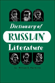 Dictionary of Russian Literature