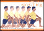 Stretching: A Flowmotion Book: Release Tension and Build Strength and Flexibility with Focused Stretching