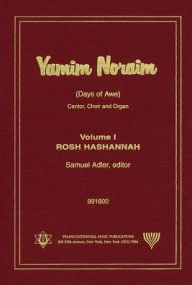 Title: Yamim Noraim, Author: Samuel Adler