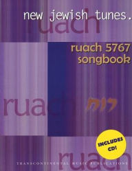 Title: Ruach 5767: New Jewish Tunes, Author: Michael Boxer