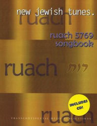 Title: Ruach 5769: New Jewish Tunes, Author: Michael Boxer