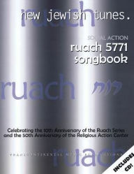 Title: Ruach 5771: New Jewish Tunes - Social Action, Author: Michael Boxer