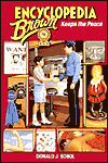 Encyclopedia Brown Keeps the Peace (Encyclopedia Brown Series #6)