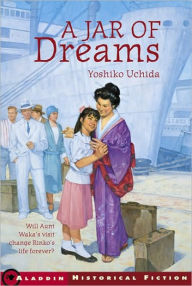 Jar Of Dreams (Turtleback School & Library Binding Edition)