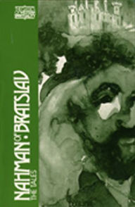 Title: Nahman of Bratslav: The Tales, Author: Arnold Band