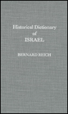 Historical Dictionary of Israel