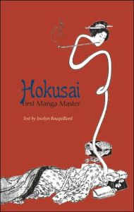 Hokusai, First Manga Master