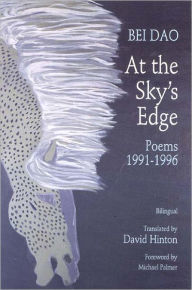 At the Sky's Edge: Poems, 1991-1996