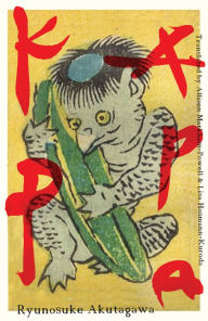 Title: Kappa, Author: Ryunosuke Akutagawa