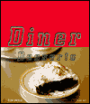 Diner Desserts