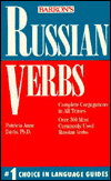 Russian Verbs
