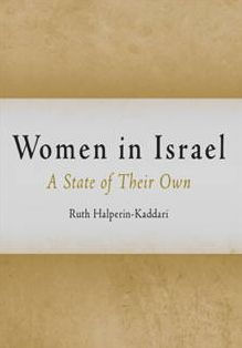 Women in Israel: A State of Their Own