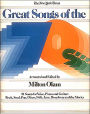 New York Times Great Songs of the Seventies