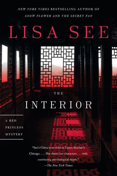 The Interior (Liu Hulan Series #2)