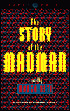 Title: The Story of the Madman, Author: Mongo Beti