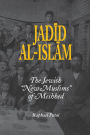 Jadid al-Islam: The Jewish