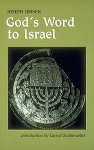 Title: God's Word to Israel, Author: Joseph Jensen OSB