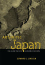 Arthritic Japan: The Slow Pace of Economic Reform