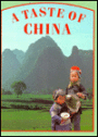A Taste Of China