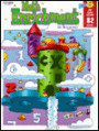 Math Enrichment for all Learners: Grades 5