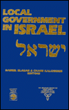 Local Government in Israel
