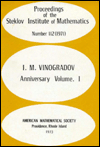 Collection of Articles: Proceedings Dedicated to Academician I. M. Vinogradov on the Eightieth Anniversary of His Birth