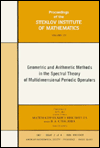 Geometric and Arithmetics Methods in the Spectral Theory of Multidimensional Periodic Operators