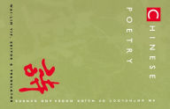 Title: Chinese Poetry, 2nd ed., Revised: An Anthology of Major Modes and Genres, Author: Wai-lim Yip