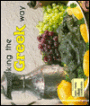 Cooking the Greek Way