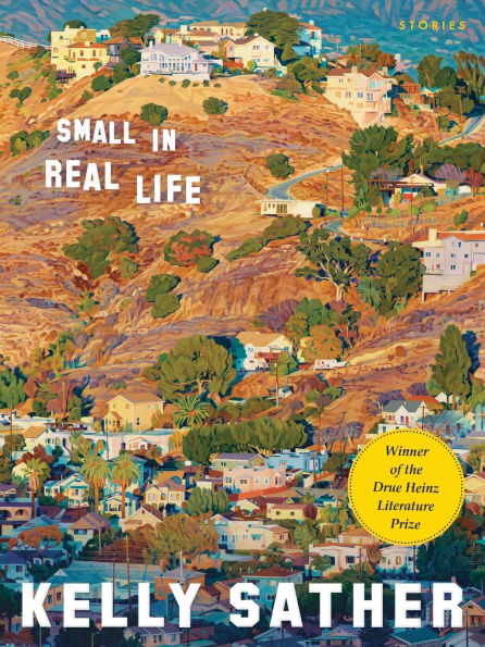 Small in Real Life